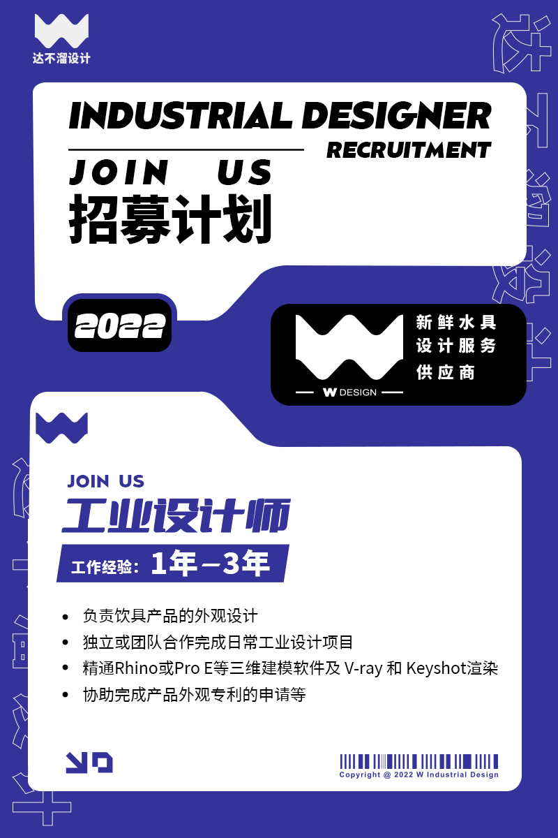 Children's water cup，Straw cup，Water cup，