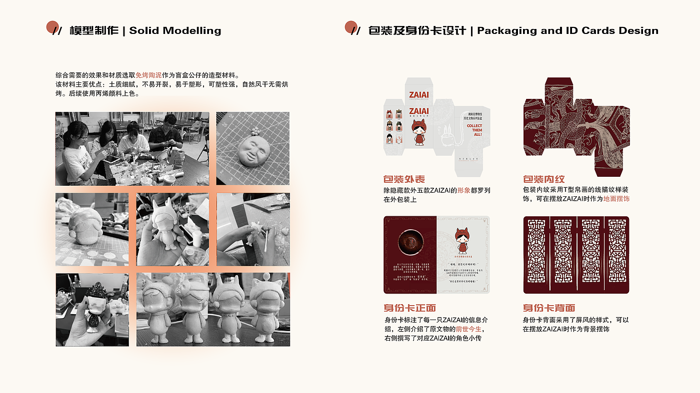 job wanted，Nanjing，children，Cultural creation，medical care，Electronics，