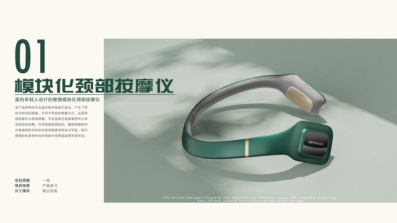 job wanted，Nanjing，children，Cultural creation，medical care，Electronics，