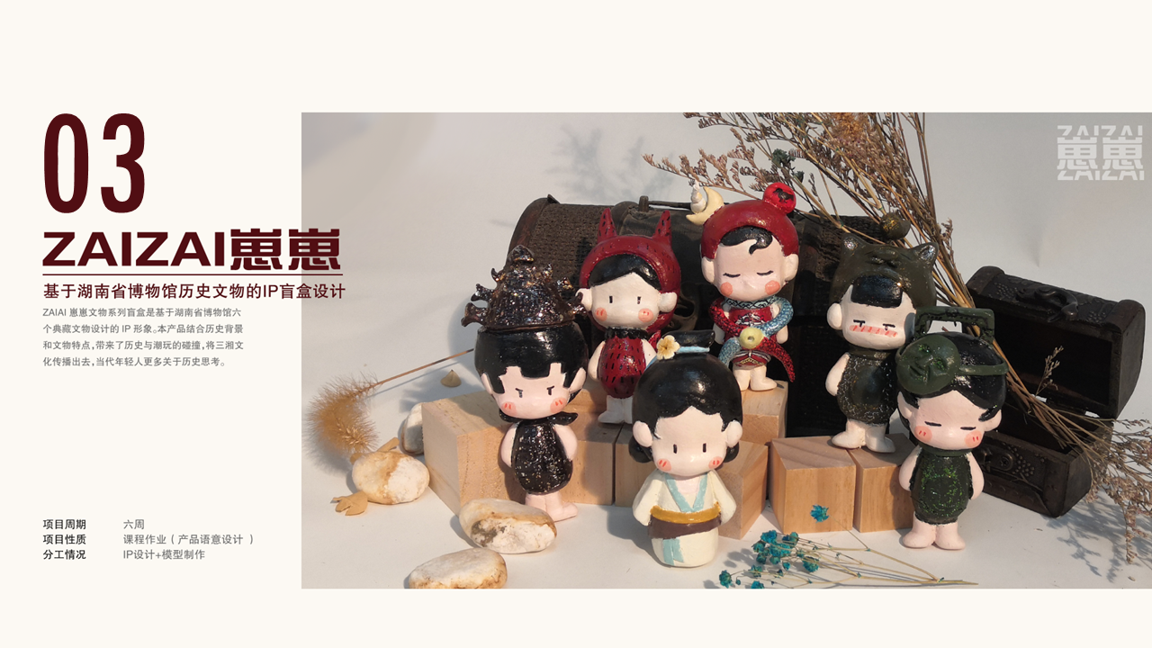 job wanted，Nanjing，children，Cultural creation，medical care，Electronics，