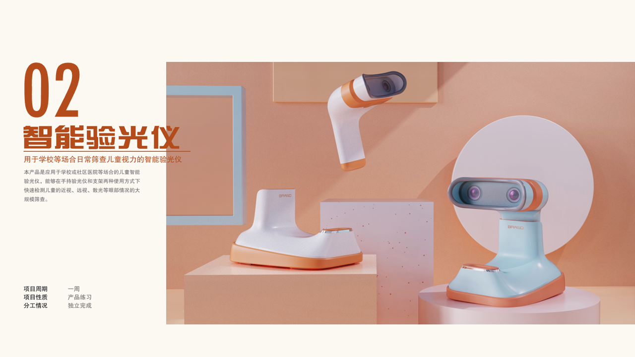 job wanted，Nanjing，children，Cultural creation，medical care，Electronics，