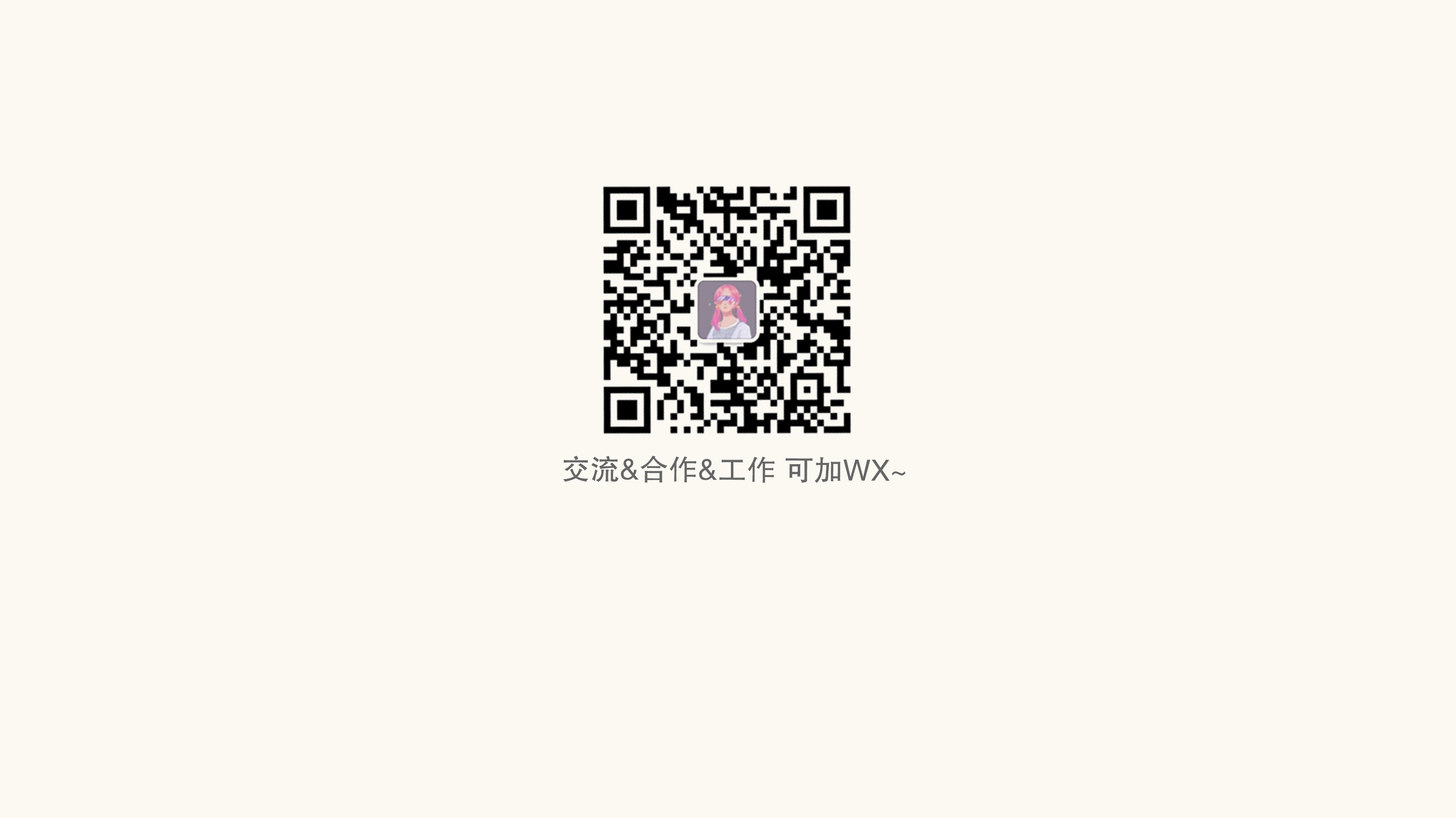 job wanted，Nanjing，children，Cultural creation，medical care，Electronics，