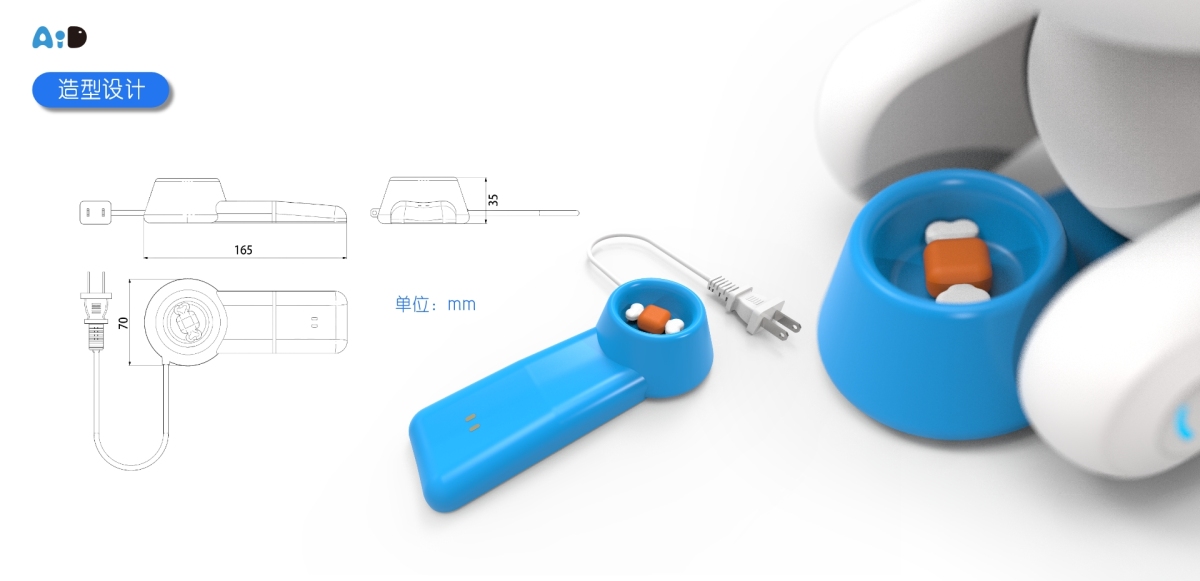 Graduation Design Works of 2022 Undergraduate，Graduation exhibition，School of Design, Hunan University ，vr，Caring experience，