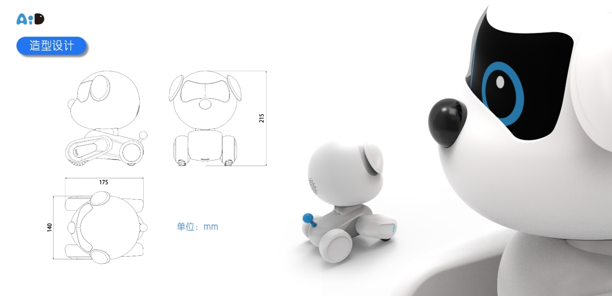 Graduation Design Works of 2022 Undergraduate，Graduation exhibition，School of Design, Hunan University ，vr，Caring experience，