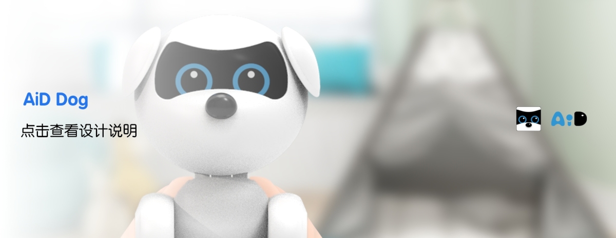 Graduation Design Works of 2022 Undergraduate，Graduation exhibition，School of Design, Hunan University ，vr，Caring experience，