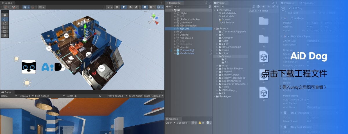 Graduation Design Works of 2022 Undergraduate，Graduation exhibition，School of Design, Hunan University ，vr，Caring experience，
