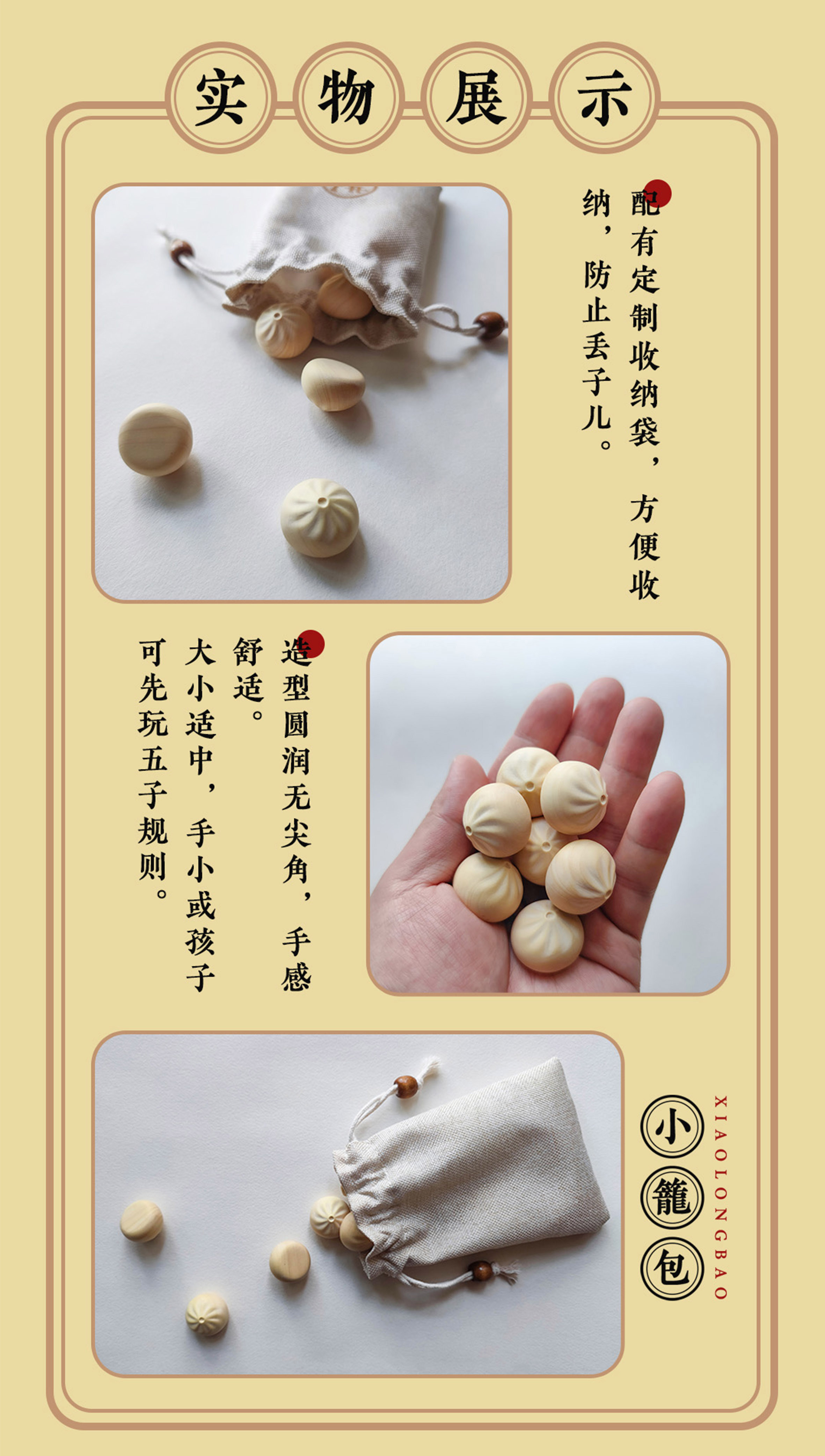 Toys，game，Cultural creation，Creative gifts，childhood，Diligent design，