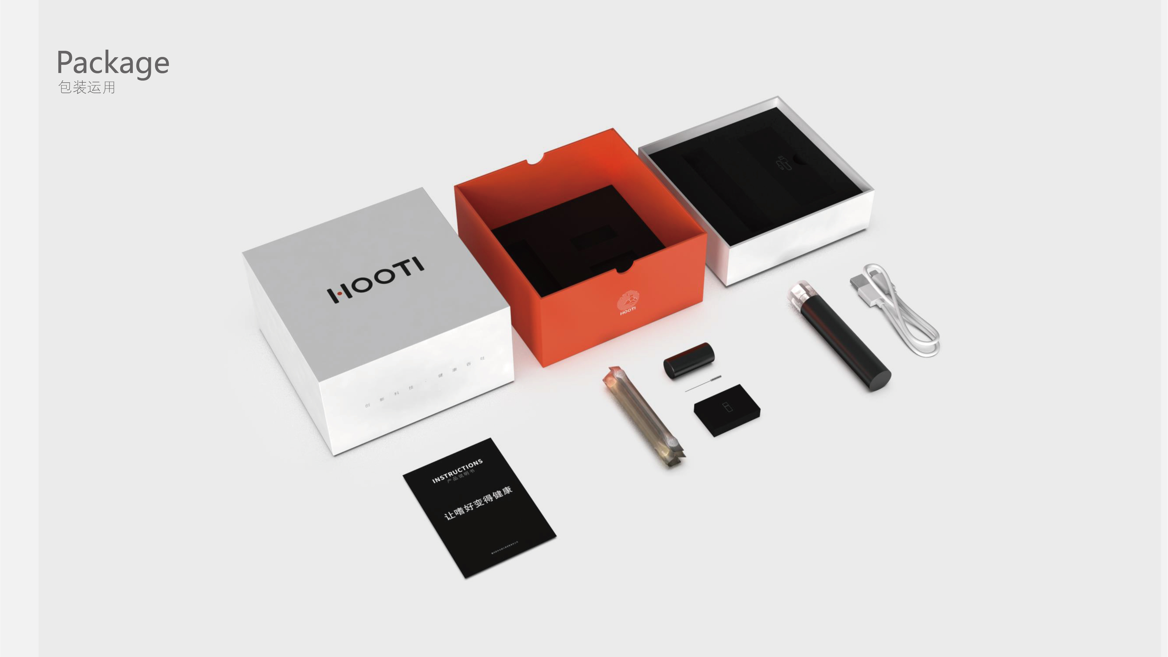 Appearance design，New Chinese style，packing design，Brand design，