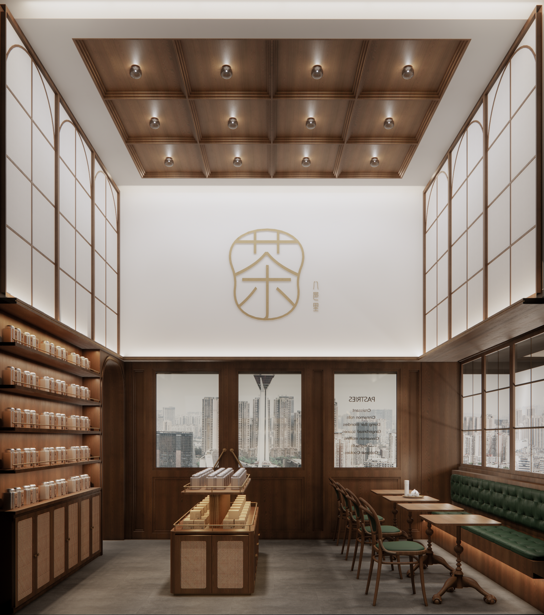 Republic of China style; Modern; Tea space; Effect diagram，