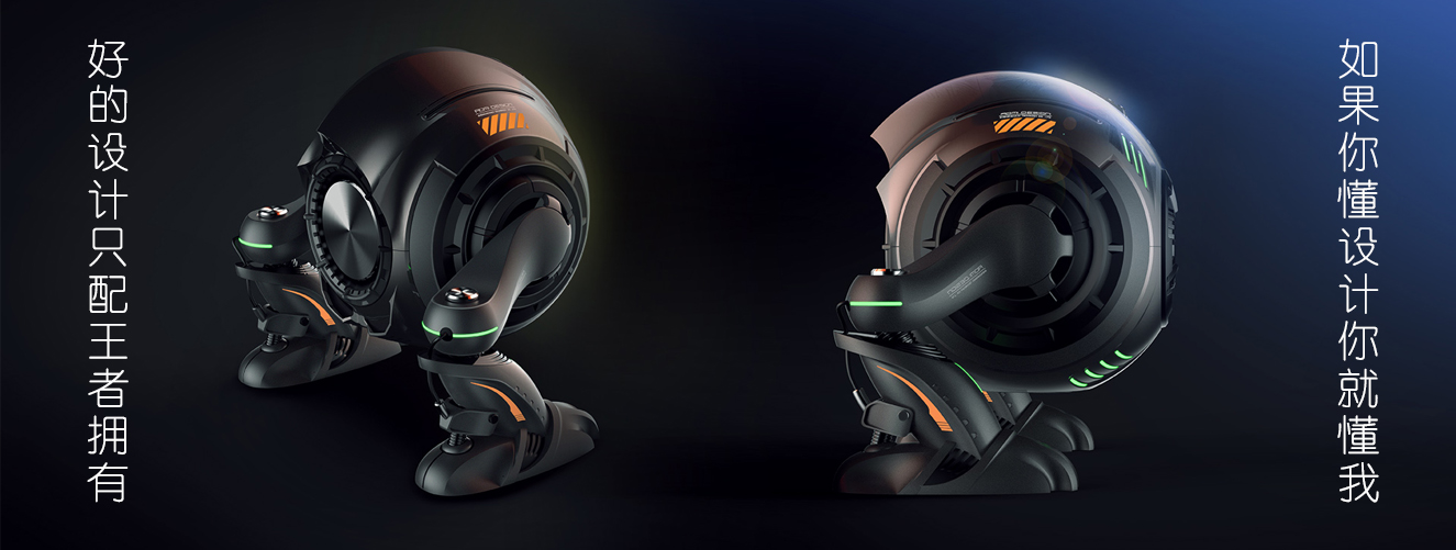 Good design should be felt attentively.，