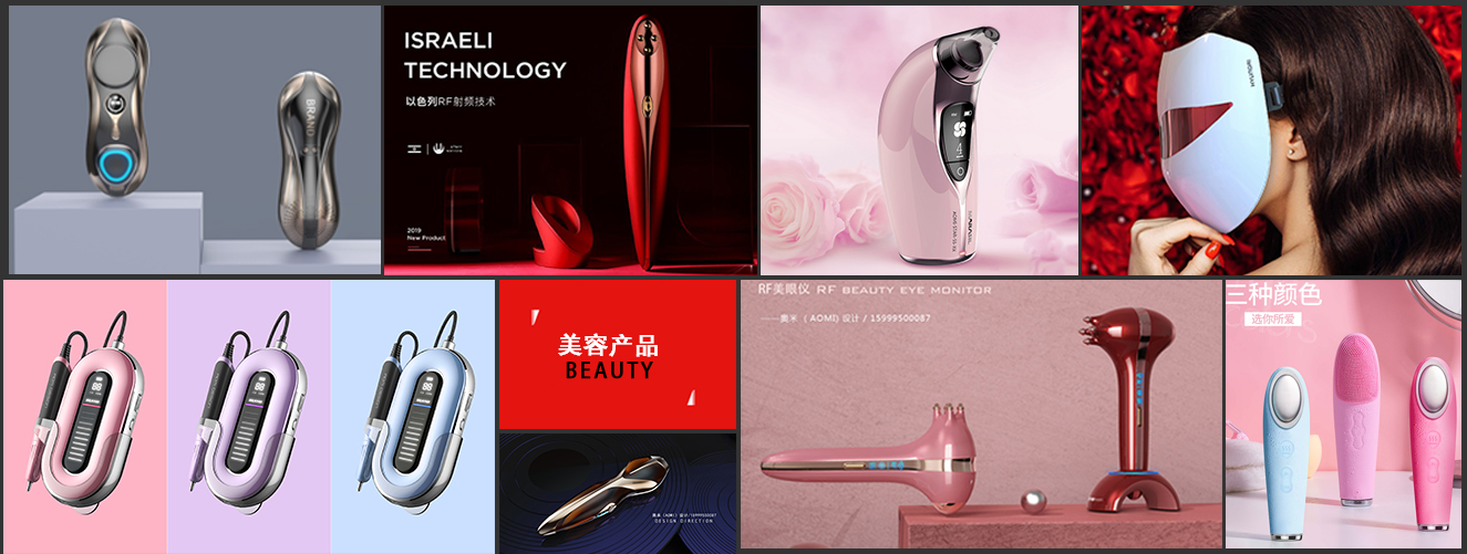 Good design should be felt attentively.，