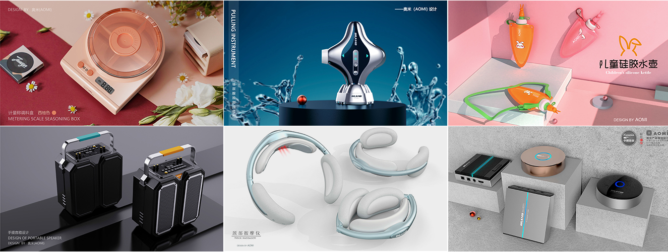 Good design should be felt attentively.，