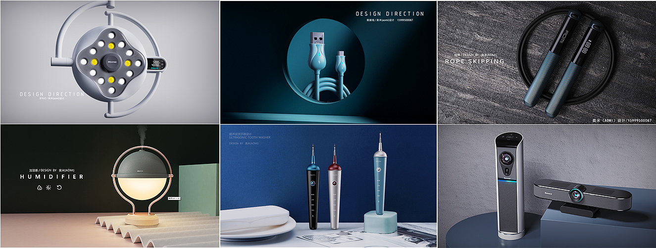 Good design should be felt attentively.，