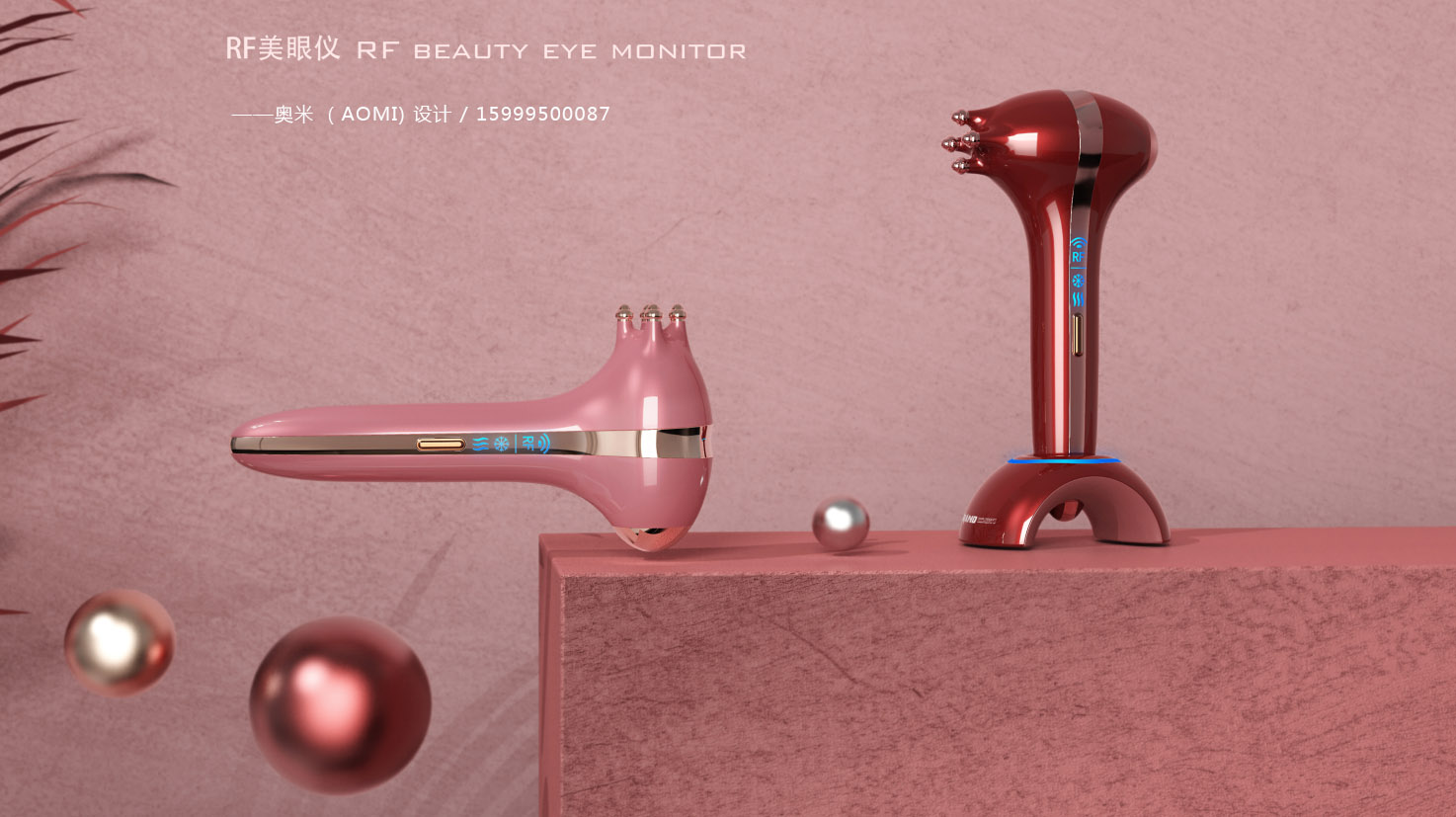 Good design should be felt attentively.，