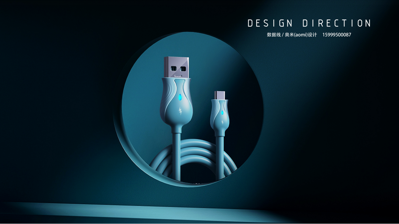 Good design should be felt attentively.，