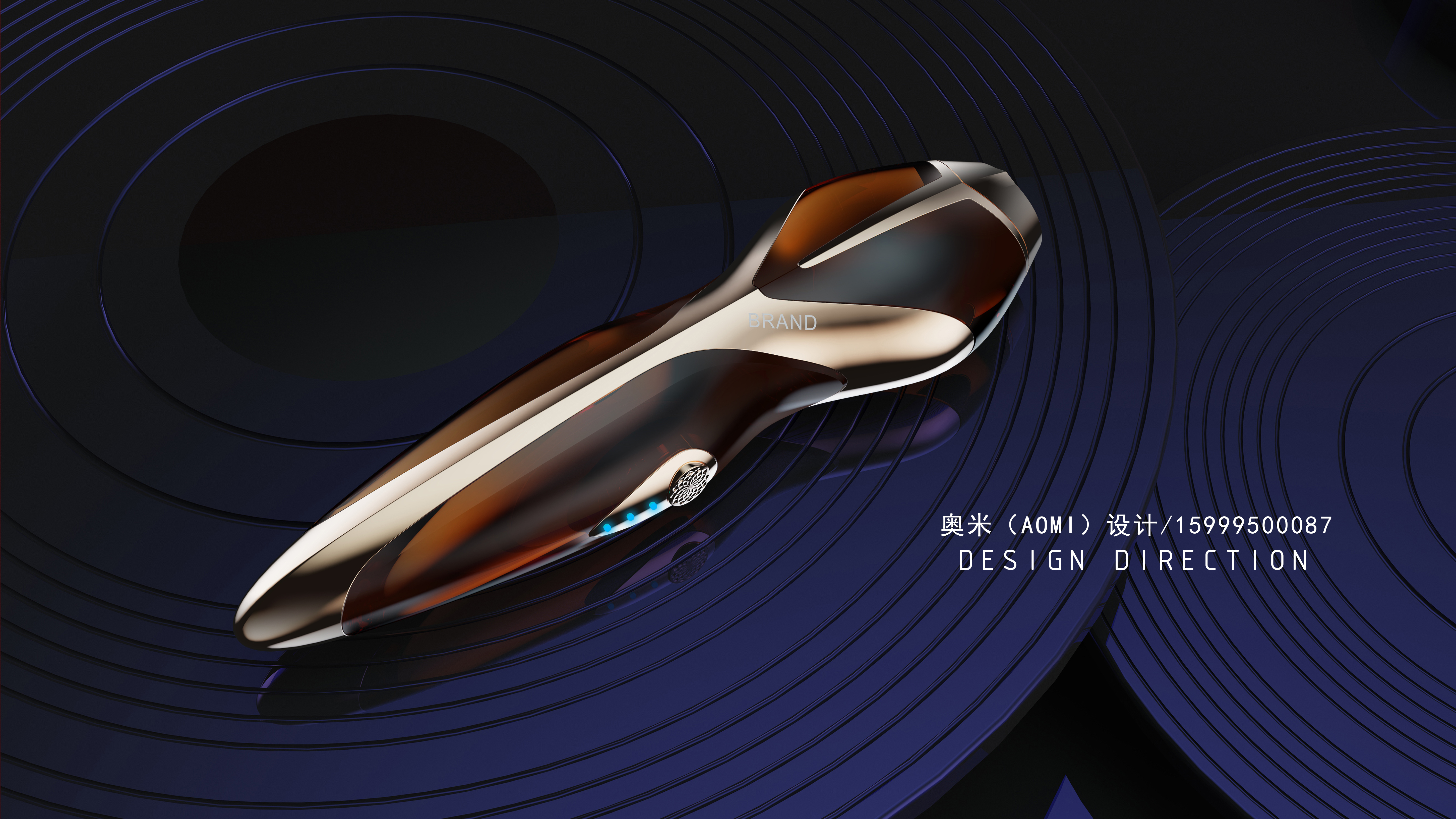 Good design should be felt attentively.，