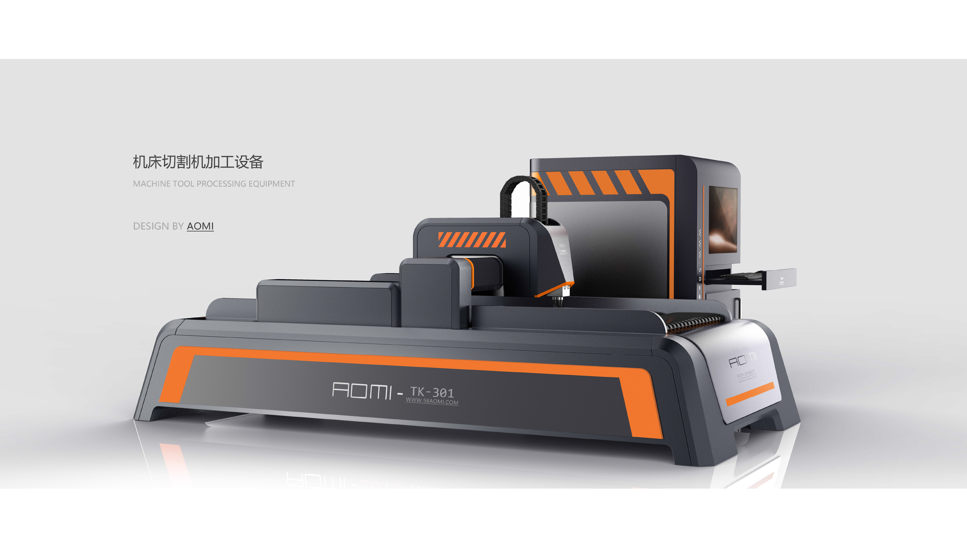 Good design should be felt attentively.，