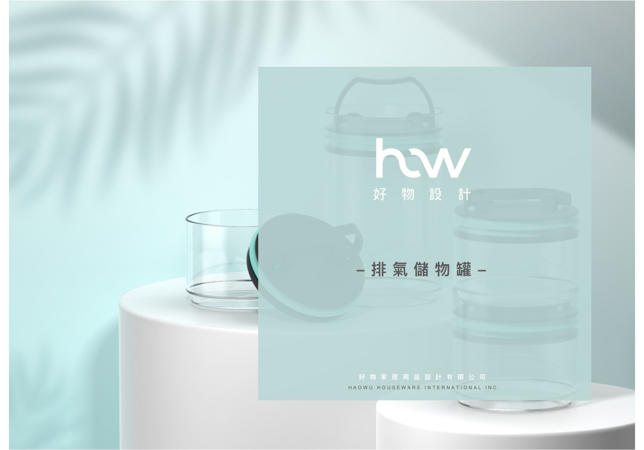 Home food storage，haowulife.com，