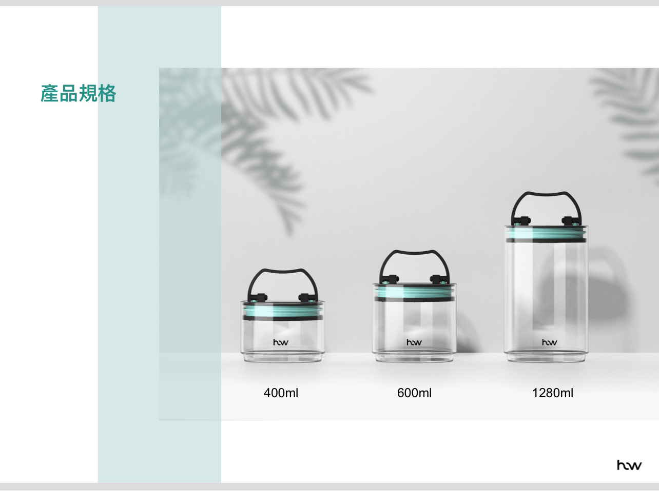 Home food storage，haowulife.com，