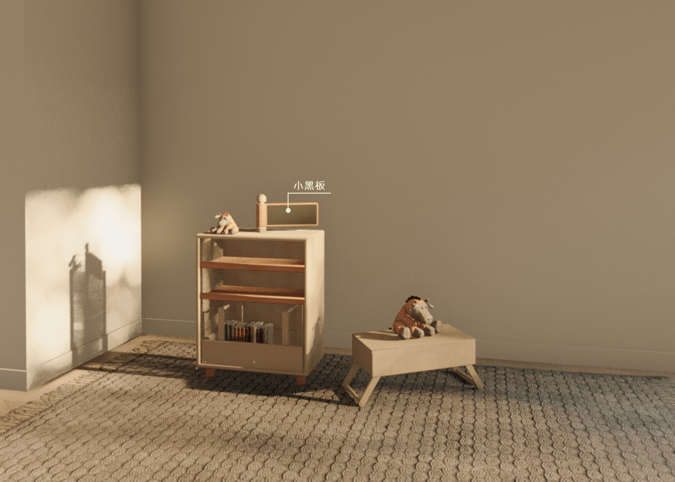 Solid wood furniture/children's furniture/newspaper rack/magazine cabinet，