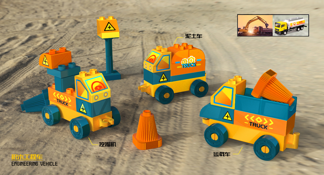 Render，Infant child，Mother and baby，Toys，Early education，Puzzle，