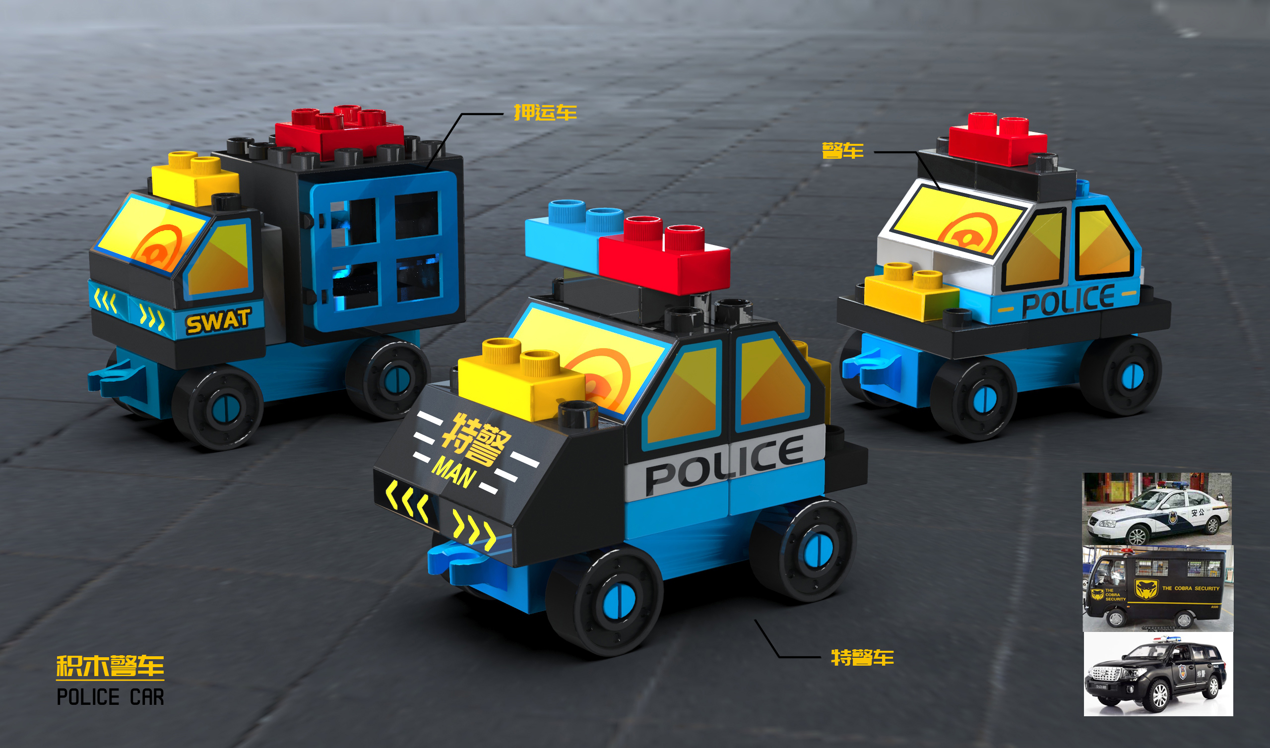 Render，Infant child，Mother and baby，Toys，Early education，Puzzle，