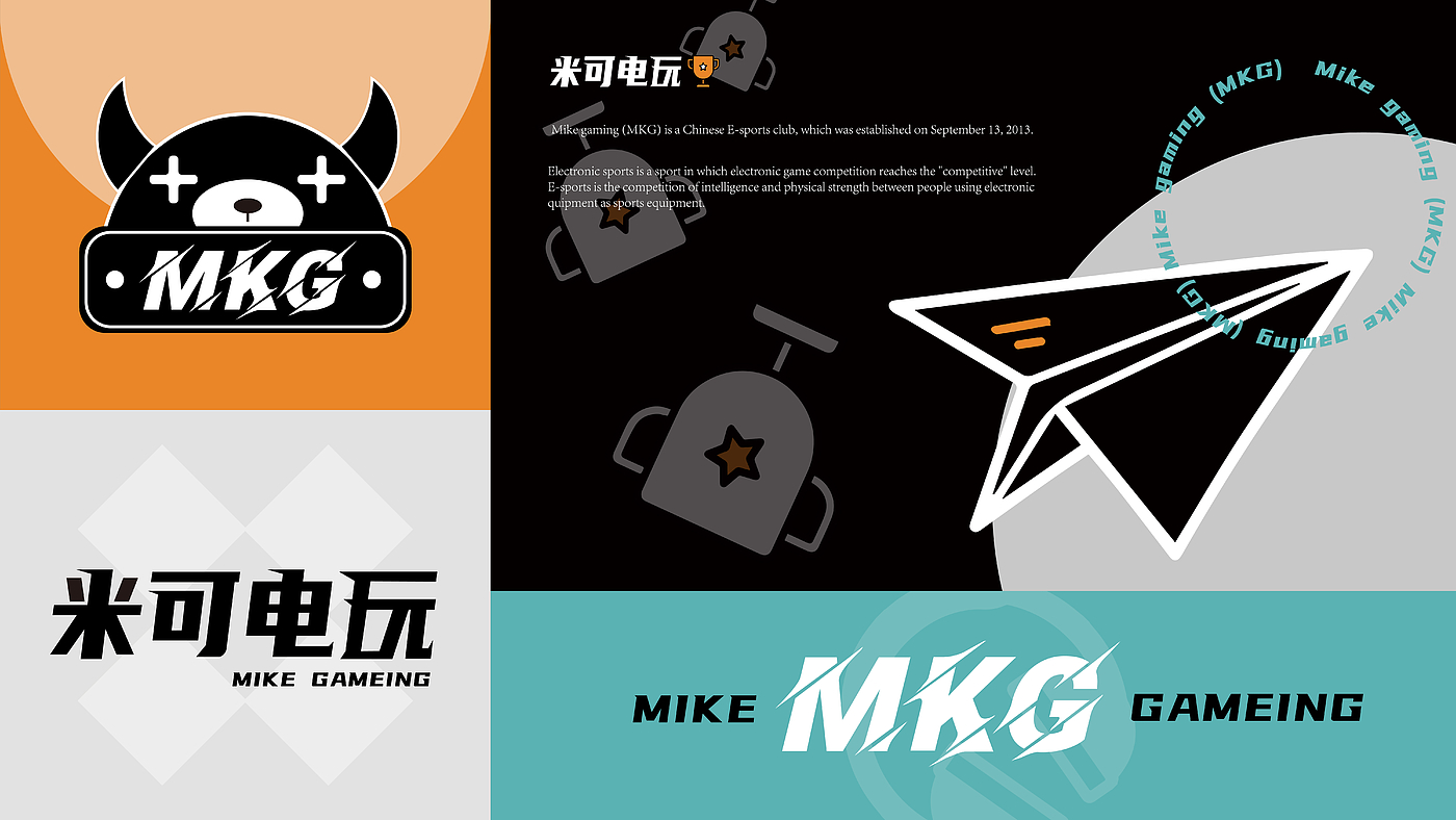 Brand design，Graphic Artist Designer，Logo design，Font design，VI design，E-sports brand，