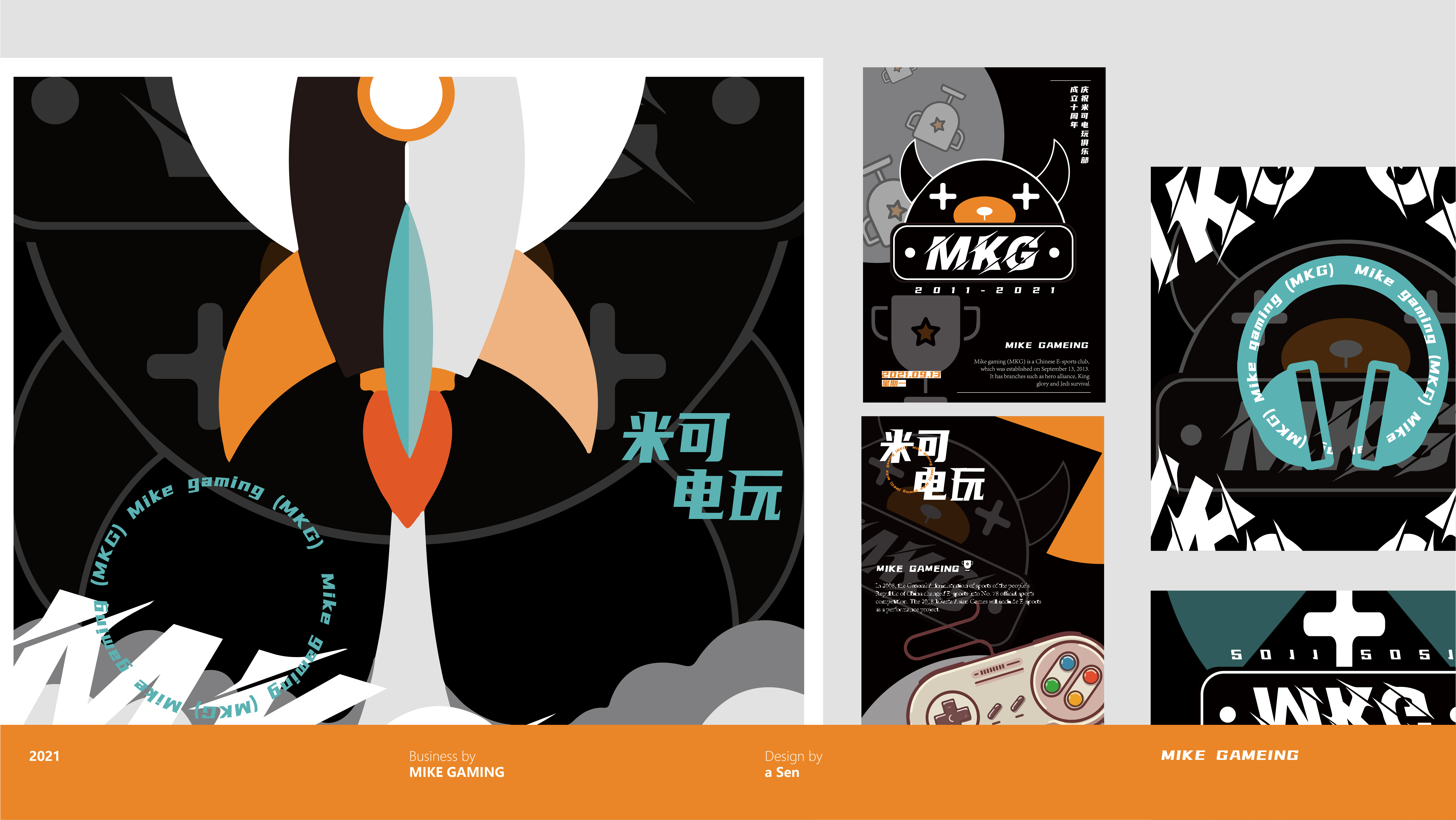 Brand design，Graphic Artist Designer，Logo design，Font design，VI design，E-sports brand，