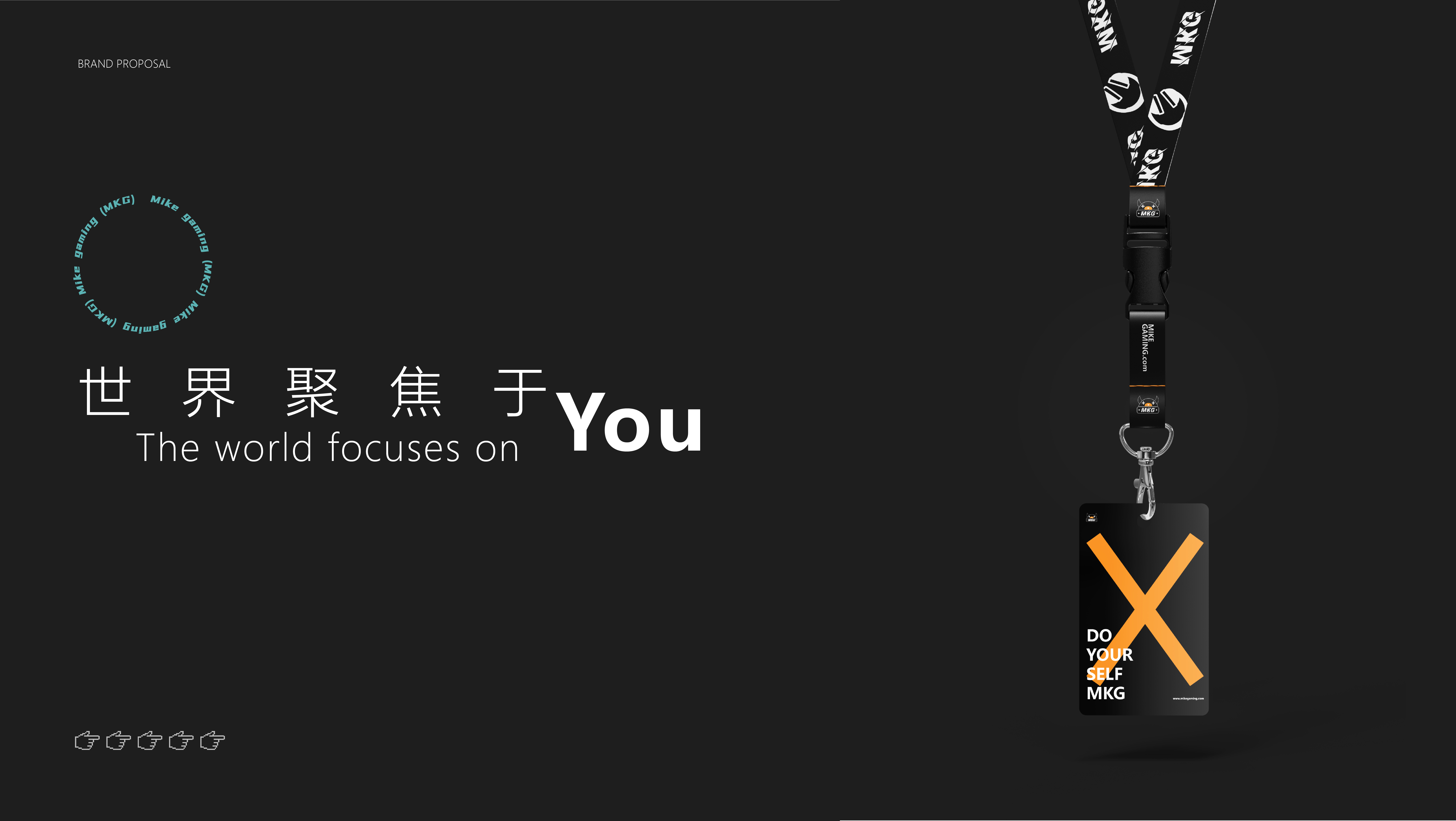 Brand design，Graphic Artist Designer，Logo design，Font design，VI design，E-sports brand，