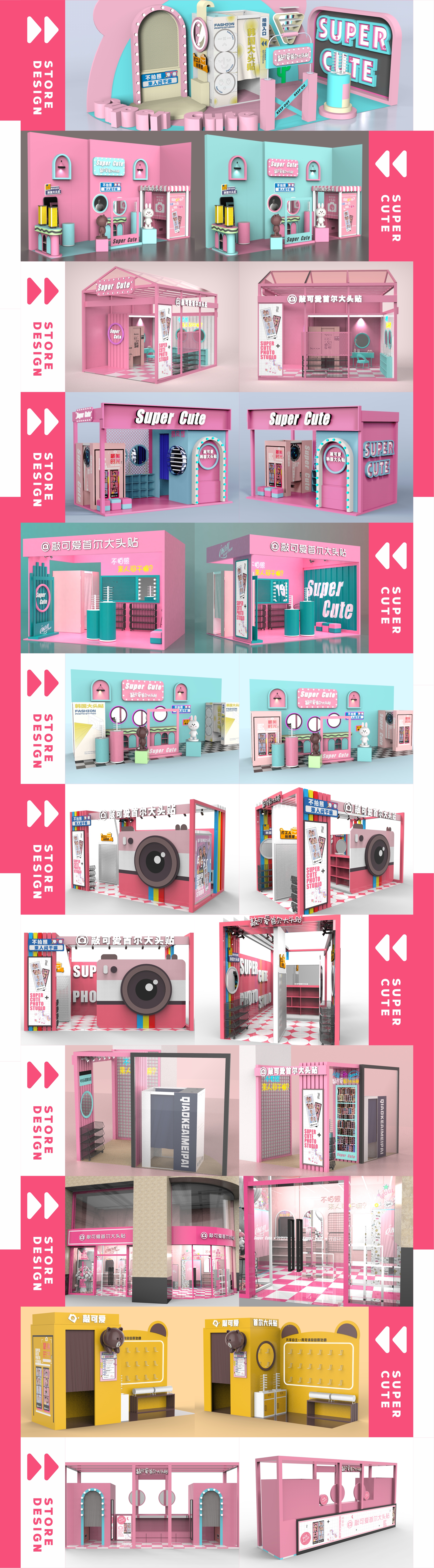 photograph，equipment，touge，