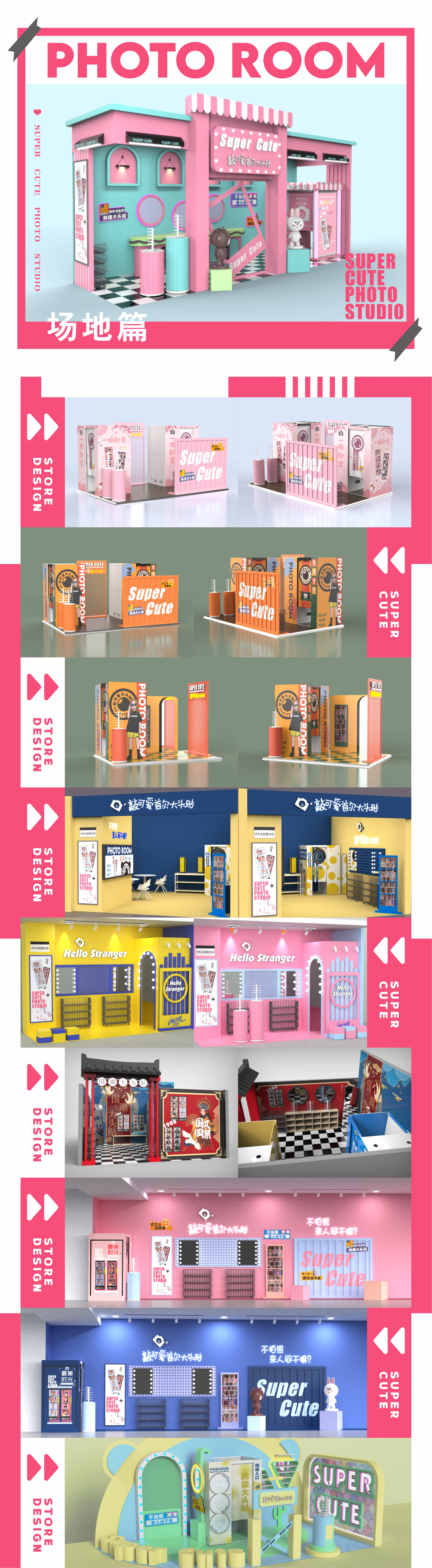 photograph，equipment，touge，