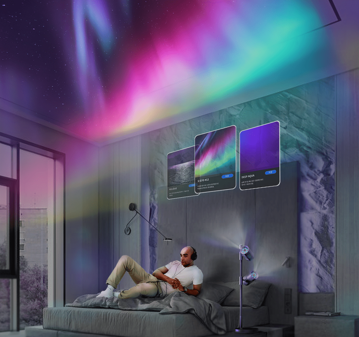 Projector，an electric appliance，light，industrial design，product design，Render，visualization，Metaverse，