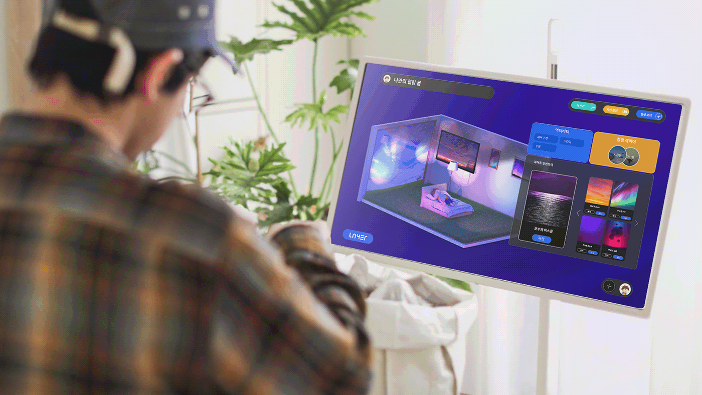 Projector，an electric appliance，light，industrial design，product design，Render，visualization，Metaverse，