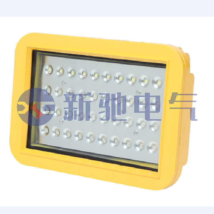 CCD97LED explosion-proof waterproof and anticorrosive explosion-proof floodlights，