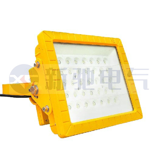 CCD97LED explosion-proof waterproof and anticorrosive explosion-proof floodlights，
