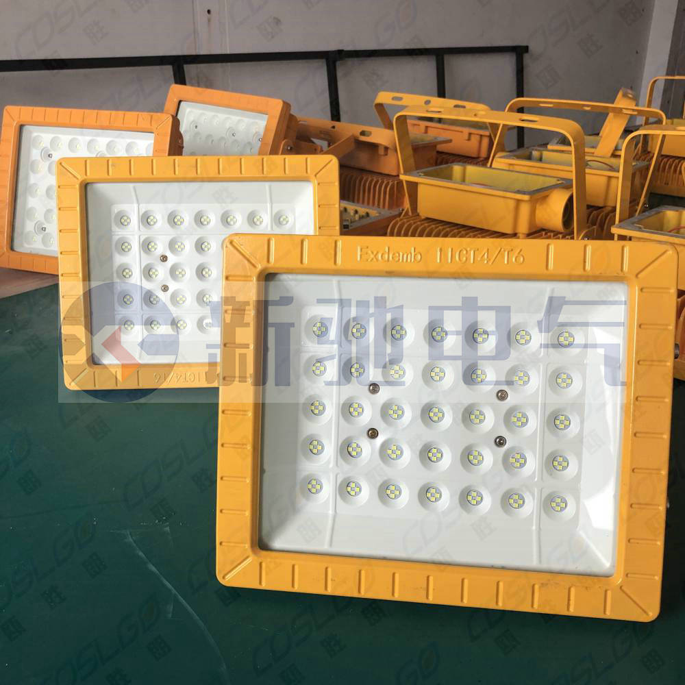 CCD97LED explosion-proof waterproof and anticorrosive explosion-proof floodlights，