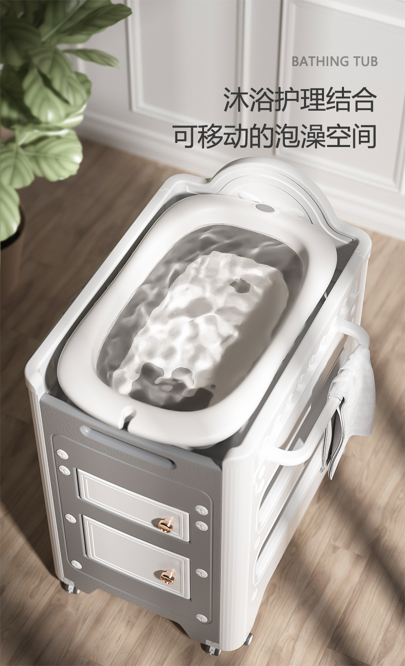 Good things for mothers and babies，Nursing table，Wash and protect，Baoma，Diaper table，take a shower，Storage，