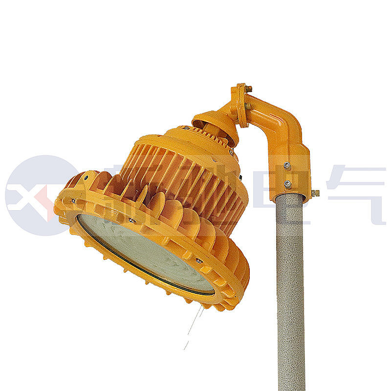 BCP-30W/200W LED explosion-proof guardrail，Platform lamp elbow，Guardrail elbow fittings，