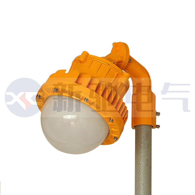 BCP-30W/200W LED explosion-proof guardrail，Platform lamp elbow，Guardrail elbow fittings，