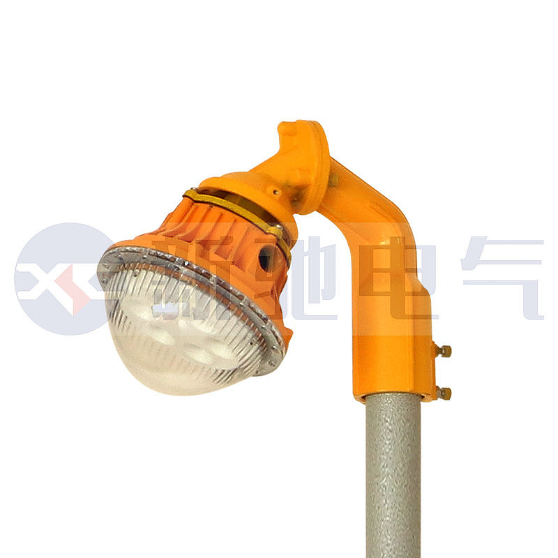 BCP-30W/200W LED explosion-proof guardrail，Platform lamp elbow，Guardrail elbow fittings，