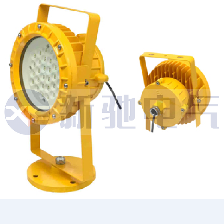 BED150/50W explosion-proof LED work light portable，Maintenance-free LED explosion-proof lamp，LED emergency explosion-proof lamp，