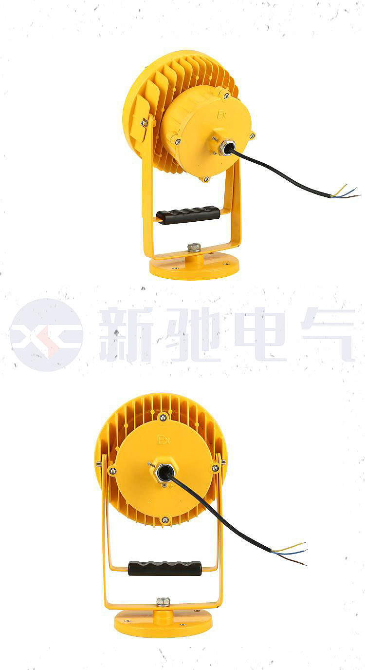 BED150/50W explosion-proof LED work light portable，Maintenance-free LED explosion-proof lamp，LED emergency explosion-proof lamp，