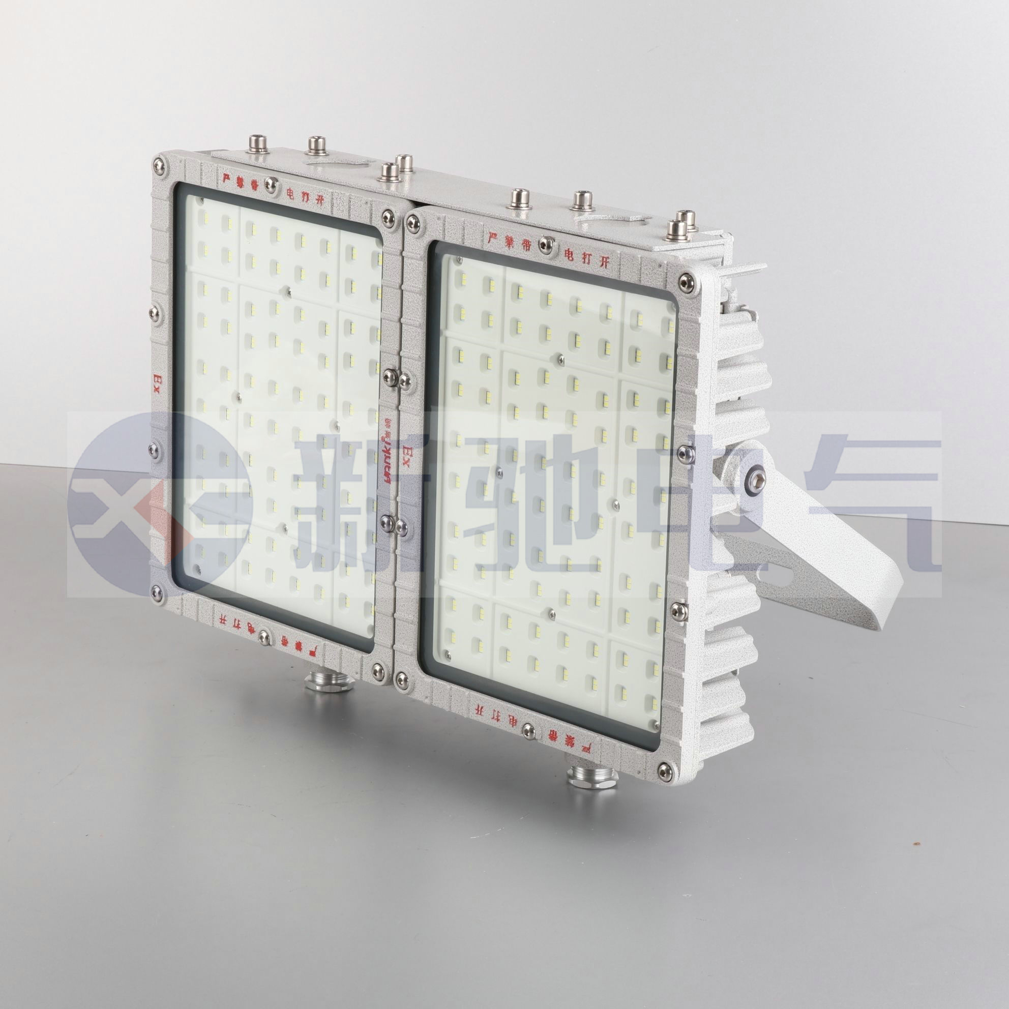 BFC8115A-70WLED explosion-proof floodlight，LED emergency explosion-proof floodlight，