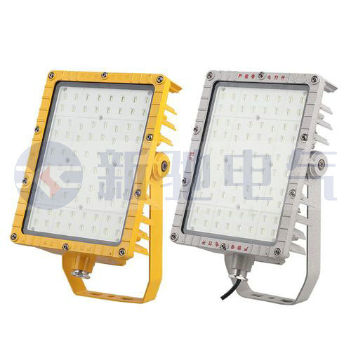BFC8115A-70WLED explosion-proof floodlight，LED emergency explosion-proof floodlight，