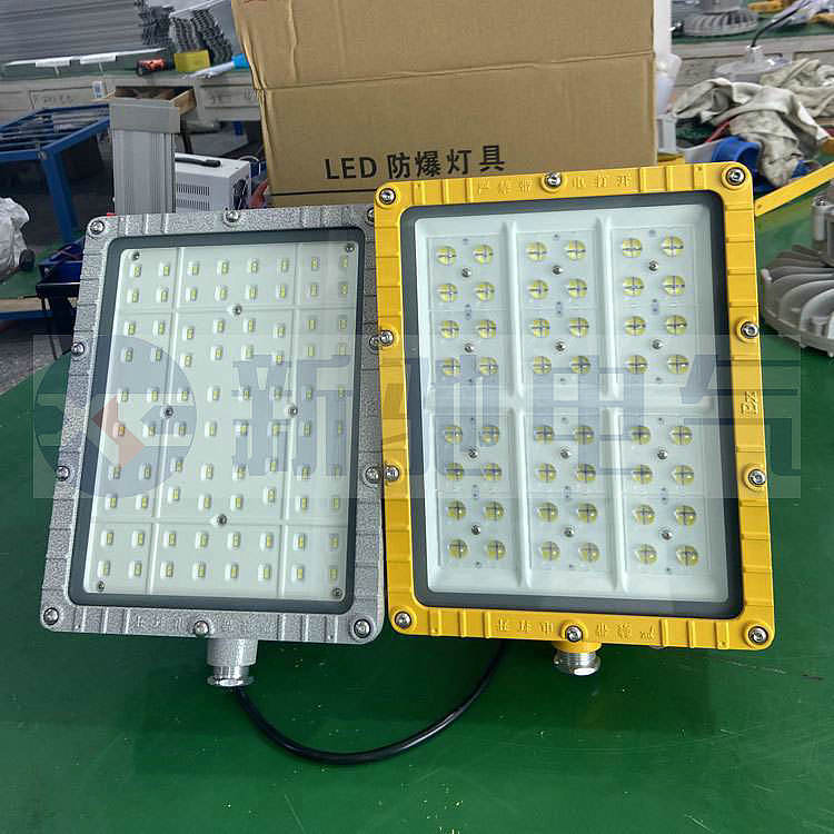 BFC8115A-70WLED explosion-proof floodlight，LED emergency explosion-proof floodlight，