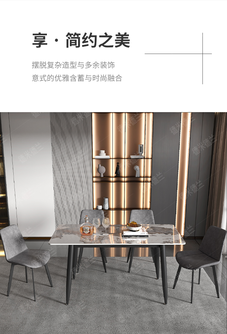 3D modeling, scene renderings, detail page design，