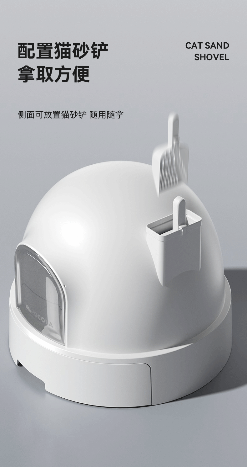 Litter Basin，Drawer cat litter box，Snow house cat litter basin，Pet Supplies & Pet，Cat Toilet，