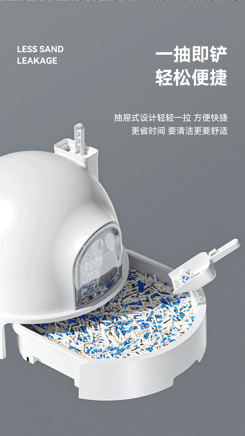 Litter Basin，Drawer cat litter box，Snow house cat litter basin，Pet Supplies & Pet，Cat Toilet，