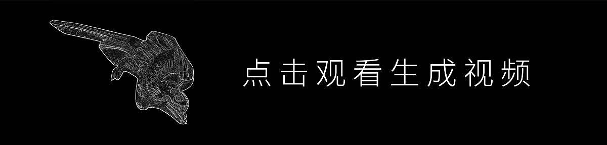 2022届本科毕业设计作品，毕业展，湖南大学设计艺术学院，传统木雕，门窗设计，