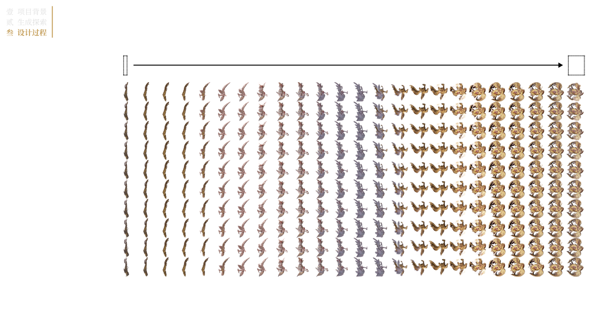 Graduation Design Works of 2022 Undergraduate，Graduation exhibition，School of Design, Hunan University ，Traditional wood carving，Door and window design，